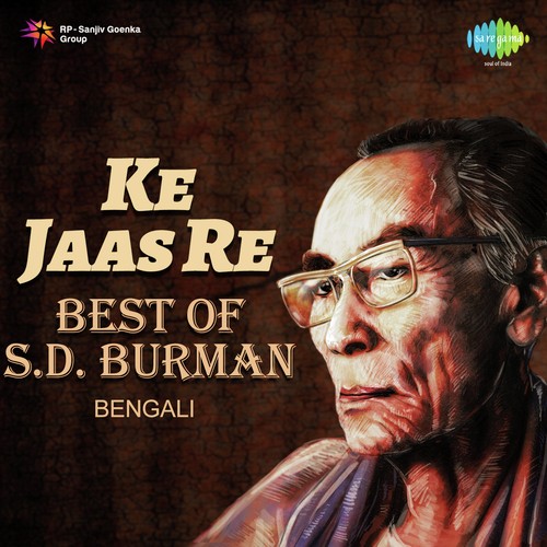 Ke Jaas Re - Best Of S.D. Burman