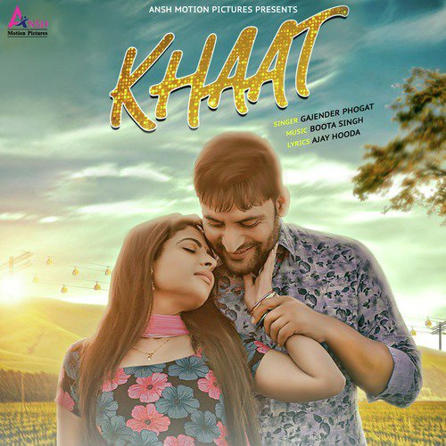 Khaat - Single