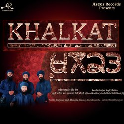 Khalkat-Jzk9HD4dT0E