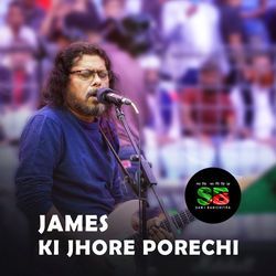 Ki Jhore Porechi (For Tiktok)