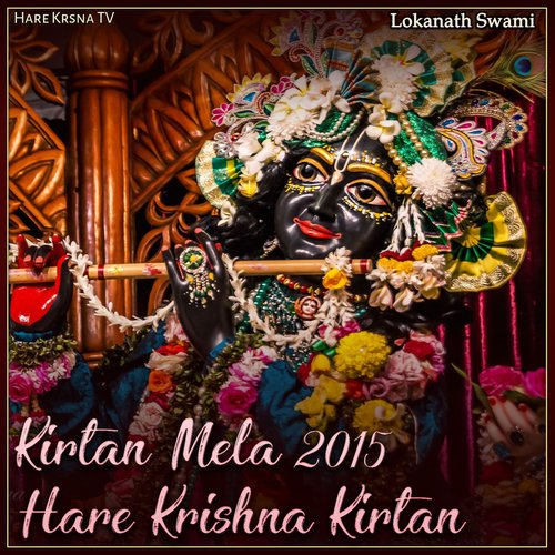 Kirtan Mela 2015 Hare Krishna Kirtan (Live)