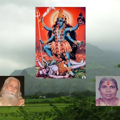 Bhavya Bharat Umange cover art