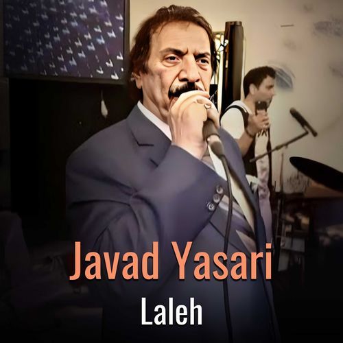 Laleh cover art