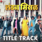 London Misal - Title Track (From &quot;London Misal&quot;)