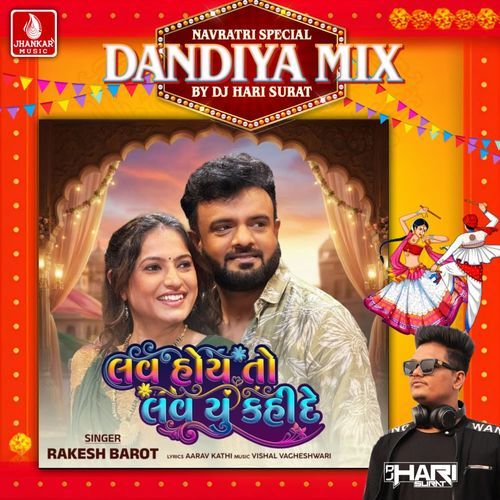 Love Hoy To Love You Kahi De (Dandiya Mix)