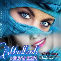 Love Song (Madhosh Nigahein)-QBAnZyxSAFw