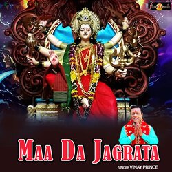 Maa Da Jagrata-OjcueQF,ZEo