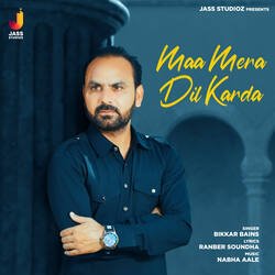 Maa Mera Dil Karda-MTssXxlhTmc