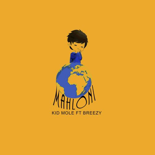 Mahloni cover art