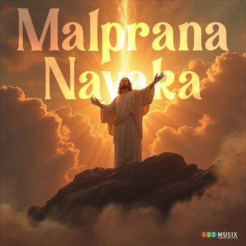 Malprana Nayaka