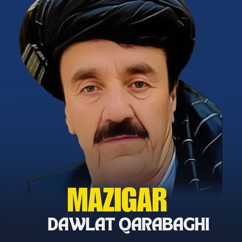 Mazigar