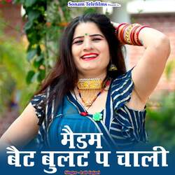 Medam Beth Bullet Pe Chali