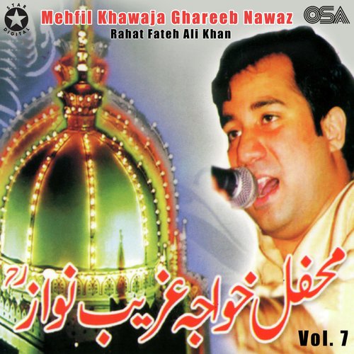 Mehfil Khawaja Ghareeb Nawaz, Vol. 7_poster_image