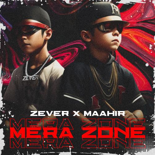 Mera Zone
