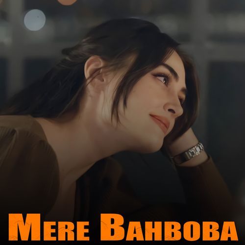 Mere Bahboba