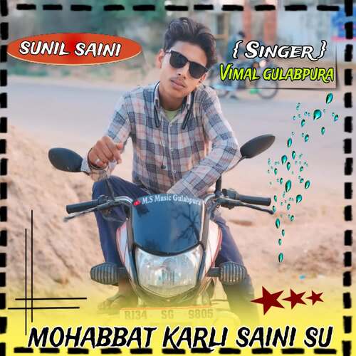 Mohabbat karli saini su