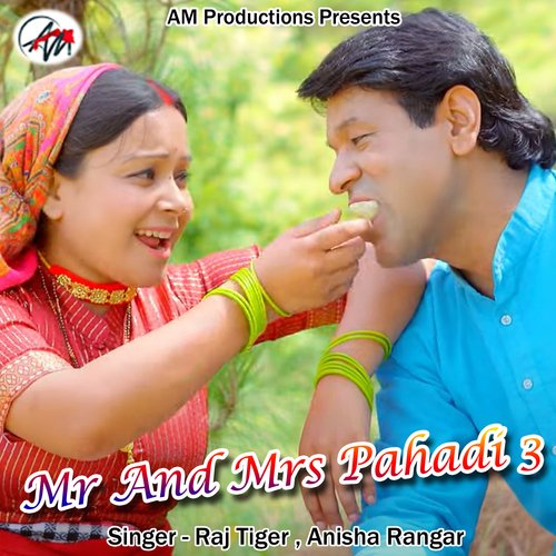 Mr and Mrs Pahadi 3 (Pahadi)