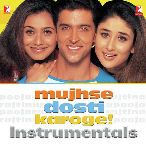 Saanwali Si Ek Ladki - Instrumental
