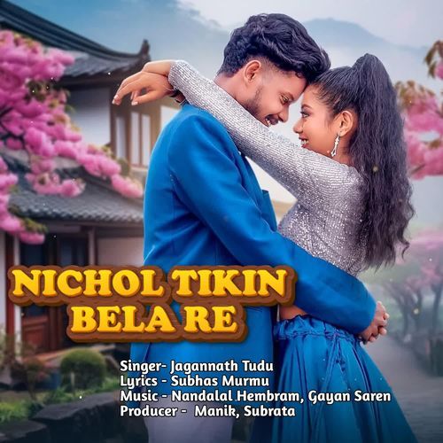 Nichol Tikin Bela Re