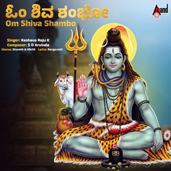 Om Shiva Shambo-MhwSAUVIUFE