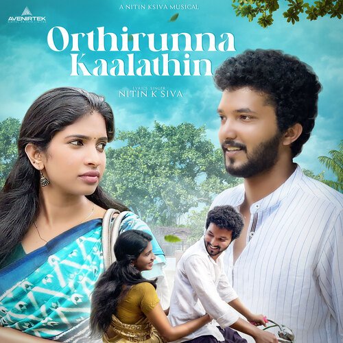 Orthirunna Kaalathin