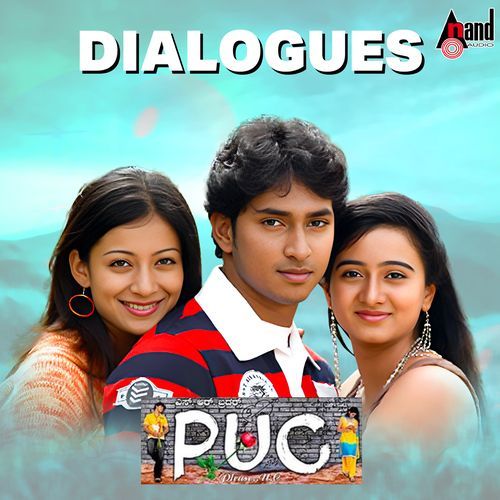 P.U.C. Dialogues