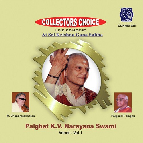 Varnam Palghat K V Narayana Swami
