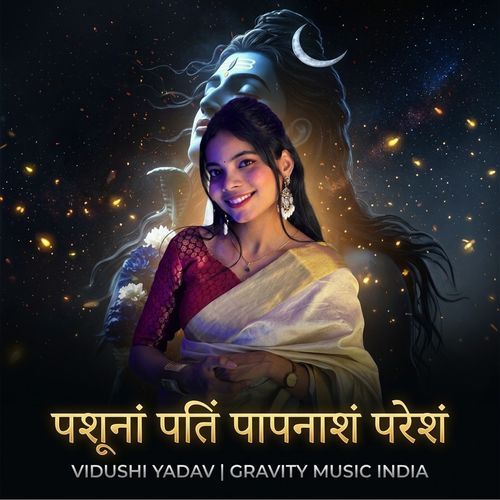 Pashunam Patim Papanaash Paresham