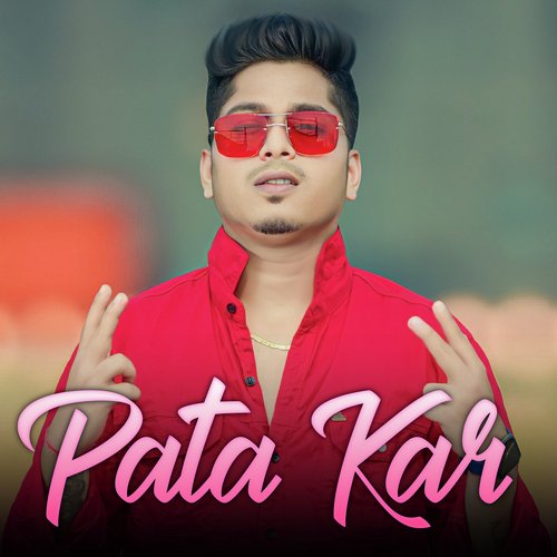 Pata Kar