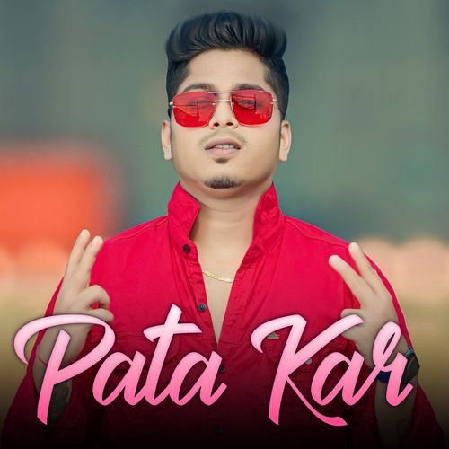 Pata Kar