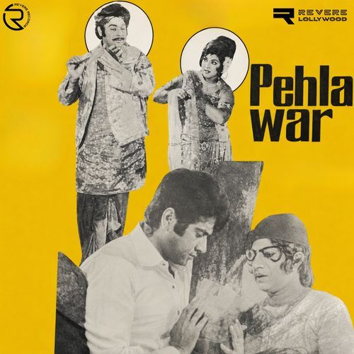 Dil Tera Si Tainon De Chhadiya