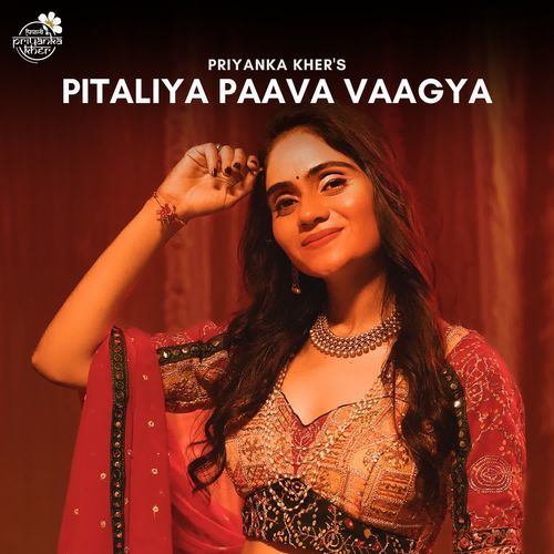 Pitaliya Paava Vaagya