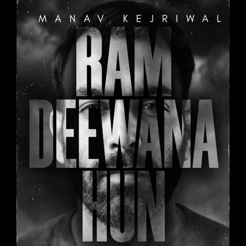 Ram Deewana hun