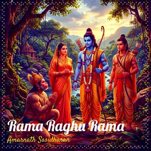 Rama Raghu Rama