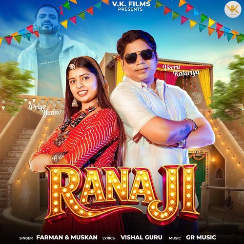 Rana Ji