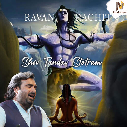 Ravan Rachit Shiv Tandav Stotram