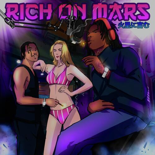 Ciara cover art