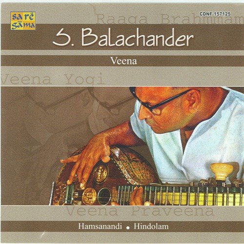 S. Balachander - Veena Maa Mayileri Nee Vaa