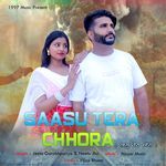 Saasu Tera Chhora