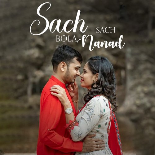 Sach-Sach Bola Nanad