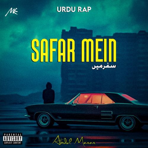 Safar Mein