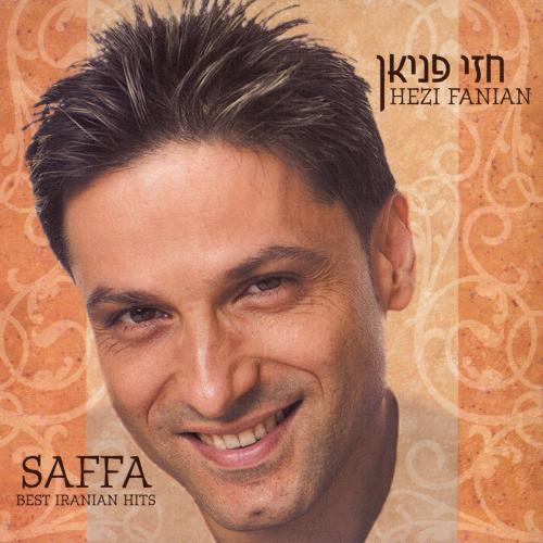 Vaghti keh Miraghsi cover art