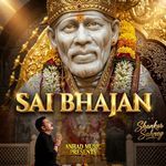 Sai Ke Khajane