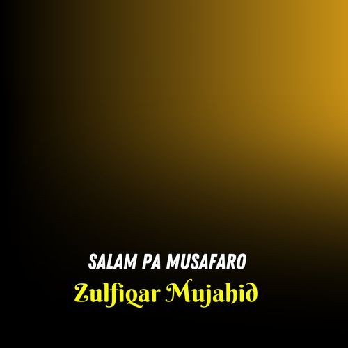 Salam Pa Musafaro