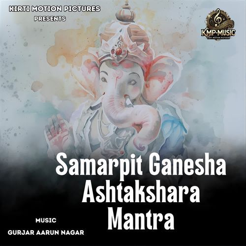 Samarpit Ganesha Ashtakshara Mantra