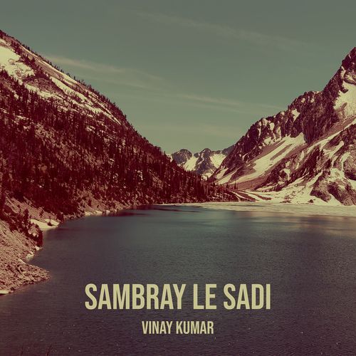 Sambray Le Sadi