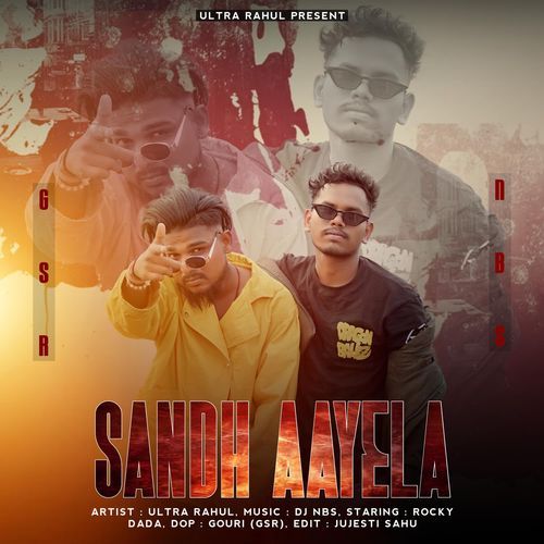 Sandh Aayela