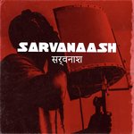 Sarvanaash