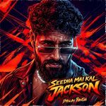 Seedha Mai Kal Jackson