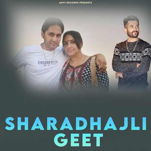 Sharadhajli Geet